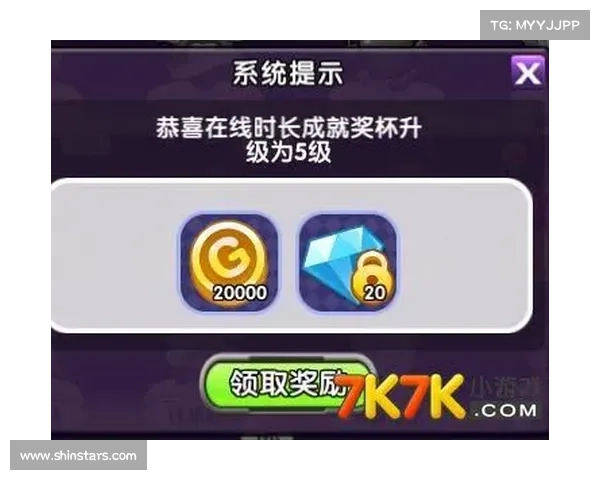 亚俱杯激战再燃 亚洲顶级俱乐部角逐新赛季荣耀 谁能捧起梦幻奖杯 亚俱杯激战再燃 亚洲顶级俱乐部角逐新赛季荣耀 谁能捧起梦幻奖杯