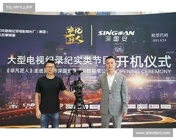 朴胜义:从幕后到台前的创新者与数字时代的领航者 朴胜义:从幕后到台前的创新者与数字时代的领航者
