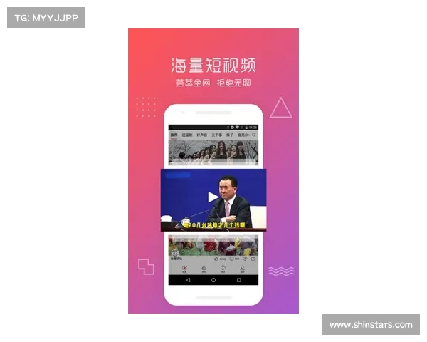 快盈iV免费下载版畅享无限功能体验全新升级版下载地址分享